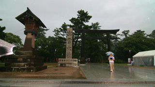 遷宮がありましたね