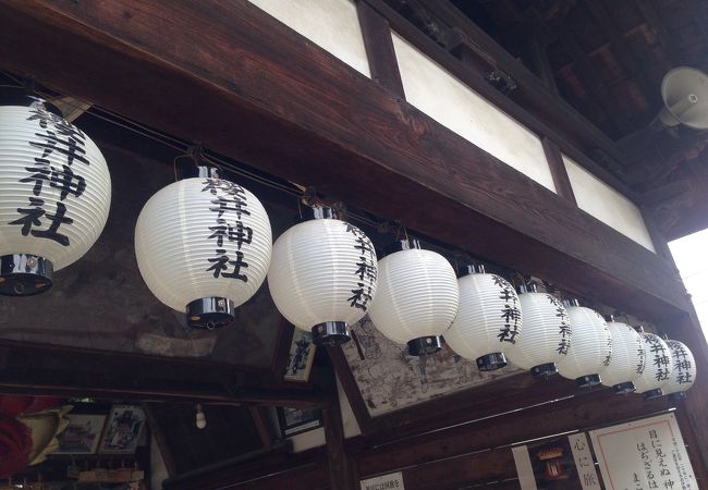 櫻井神社☆赤☆