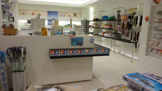 こんな物まで夜遅く売ってました