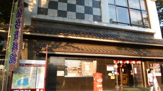 タイムスリップしたような空間