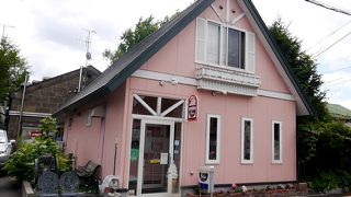 オムカレーもチャーハンもおいしかった