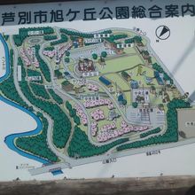 園内は結構広く、その一角が小さな動物園になっています