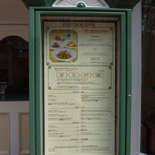 しっかりと食べたいなら