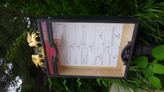 ヴェネチアンです