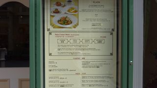 パスタセットがお薦めです