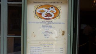 しっかり食べたい派に