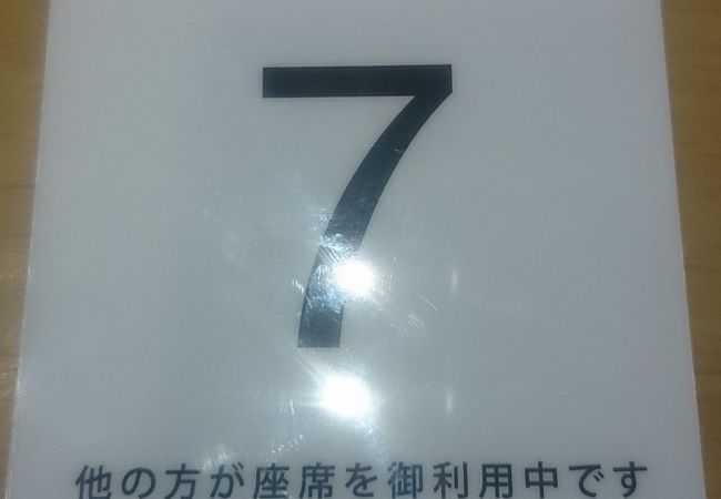 新宿駅から地下でつながっています