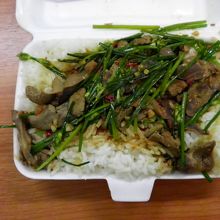 Phud Dokmai Kwd sai tub Bt35