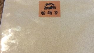 レジャーとしていいです