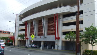 日本人移民の歴史