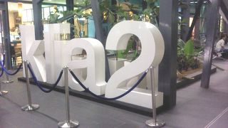 ちょっとリーズナブルに