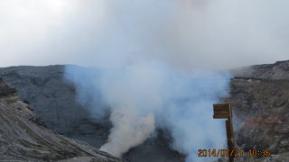 噴煙が上がっています