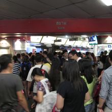サイアム駅 (BTS)