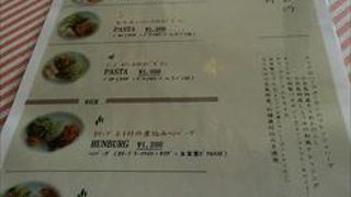 店内ではスペインをはじめイタリア、ギリシャなどの地中海料理を食べる事ができます。