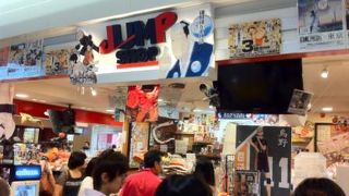 ジャンプ好きならぜひ