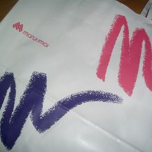 ギフト買うなら丸井かな。