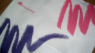 函館にあるデパートと言えば、丸井！