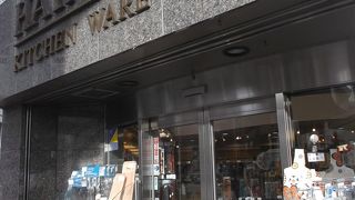 キッチン用品専門店いいものあります