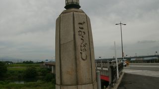 木津川と宇治川に架かる二つの御幸橋