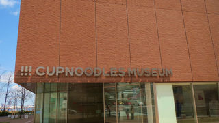 マイ　カップヌードルを作りました