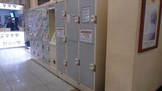 慶州駅のコインロッカー