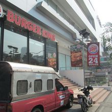 バーガーキング ナナ