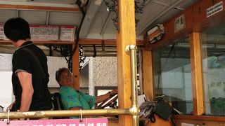 レアレアトロリーの運転手のパワーが凄いですわ！