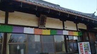 七福神の御朱印が有ります。