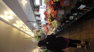 活気があります