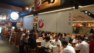 並ばずに食べれました