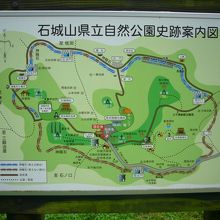 石城山山頂付近の地図