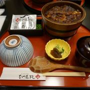 美味しいひつまぶしを食べれるお店