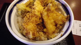 人気の理由がわからない。