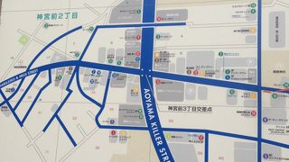 こだわってる感じのオシャレなお店が目立ちました