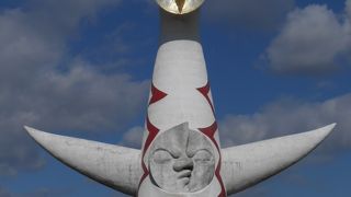 紅葉を楽しみに行きました