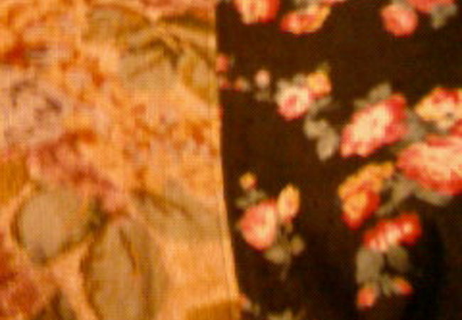 メゾン ド ブンガ