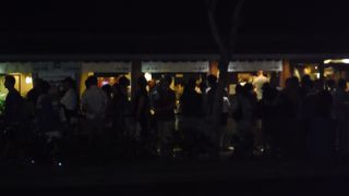 ここまで並んで食わいでも