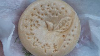 売出し中という「ゆずもなか」