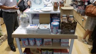 2014年7月にオープンしたばかり