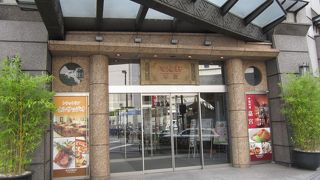 崎陽軒のシウマイうまいよ。