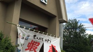 美味しい味噌ラーメン