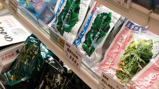 ワカメの種類が豊富です