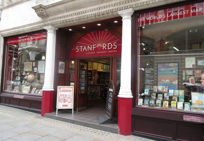 スタンフォーズ クチコミ・アクセス・営業時間|ロンドン スタンフォーズ クチコミ・アクセス・営業時間|ロンドン