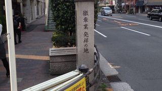 よくわからない碑…