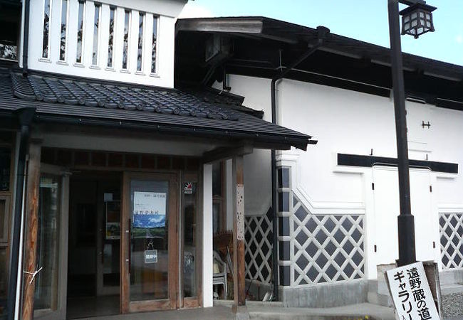 無料で遠野の魅力に触れられます。