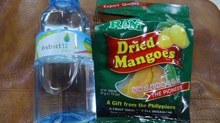 小さな空港です。