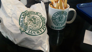 ボリューム、味共に満点