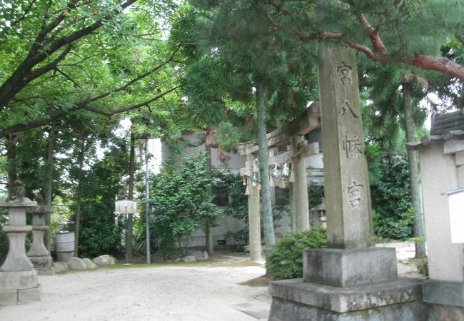 若宮八幡宮