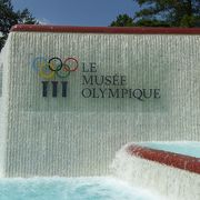 オリンピックの首都の博物館