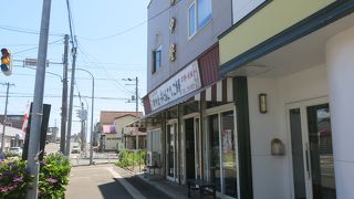 街の和菓子やさん